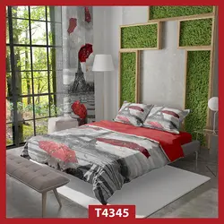 روتختی طرح چتر و برج ایفل کد T4345 - دکوشنل