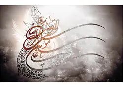 قیمت و خرید پوستر مذهبی امام رضا کد P0313 - دکوشنل