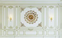 قیمت و خرید پوستر قاب های گچی طلایی کد P0371 - دکوشنل