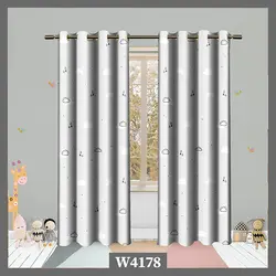 قیمت و خرید پرده کودک طرح ابر و باران کد W4178 - دکوشنل