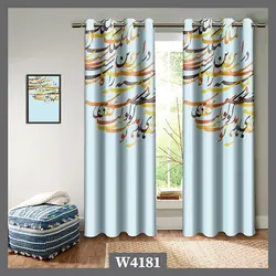 قیمت و خرید پرده پانچی طرح خوشنویسی کد W4181 - دکوشنل