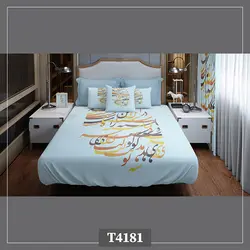 قیمت و خرید روتختی طرح خوشنویسی کد T4181 - دکوشنل