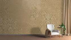 خرید پوستر کاغذ دیواری رنگ اخرایی کد P0421 - دکوشنل