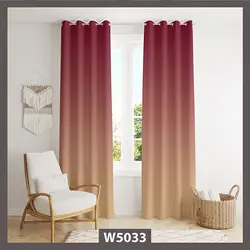 قیمت و خرید پرده پانچی مدل سایه روشن کد W5033 - دکوشنل