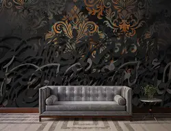 خرید پوستر طرح داماسک و خوشنویسی کد P0453 - دکوشنل