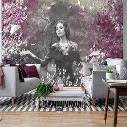 پوستر کد R1068