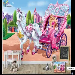 پوستر کودکانه کد M-127