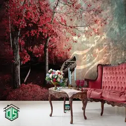 پوستر طبیعت کد P020