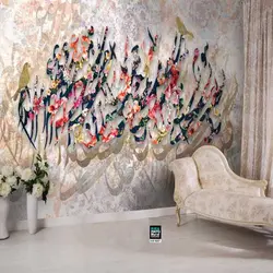 پوستر خط نوشته کد R1037