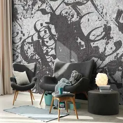 پوستر خط نوشته کد R1044