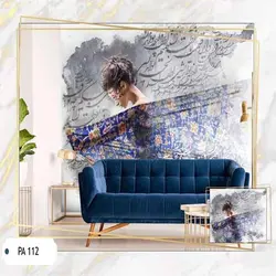 پوستر دیواری کد PA112