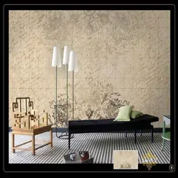 پوستر دیواری مدرن کد PC-17