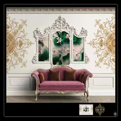 پوستر دیواری کد PC-67