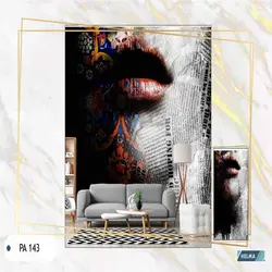پوستر دیواری کد PA143