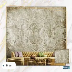 پوستر دیواری کد PA166