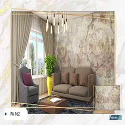 پوستر دیواری کد PA162