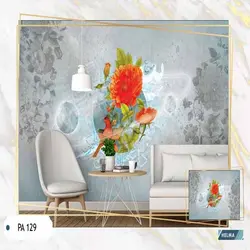 پوستر دیواری کد PA129