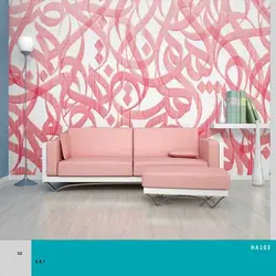 پوستر دیواری کد HA103