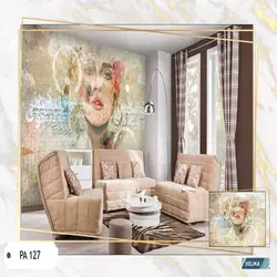 پوستر دیواری کد PA127