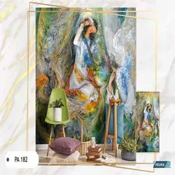 پوستر دیواری کد PA182