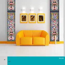 پوستر دیواری کد HA142