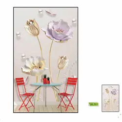 پوستر لاکچری کد PG-11