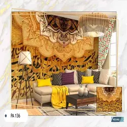 پوستر دیواری کد PA136