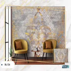 پوستر دیواری کد PA154