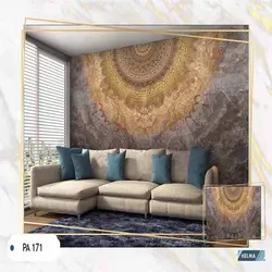 پوستر دیواری کد PA171