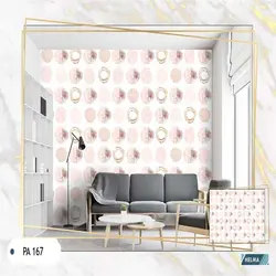 پوستر دیواری کد PA167