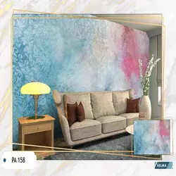 پوستر دیواری کد PA158