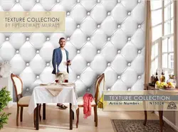 پوستر سه بعدی مدرن هلندی FW نقره ای کد N15024