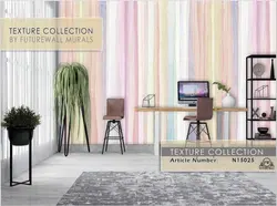 پوستر تکسچر رنگین کمان هلندی FW کد N15025