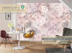 پوستر دیواری هلندی طرح گل رز FW کد 933753