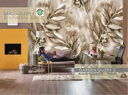 پوستر دیواری طرح برگ هلندی FW کد 933651