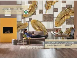 پوستر سه بعدی هلندی FW طرح پر طلایی کد N828117