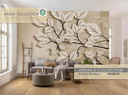 پوستر دیواری شاخ و برگ هلندی FW کد N828044