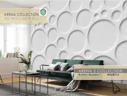 پوستر دیواری 3D لاکچری هلندی FW کد N828012