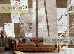 پوستر دیواری سفید قهوه ای تکسچر هلندی FW کد N15415