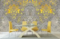 پوستر دیواری کلاسیک طرحدار کد P0234