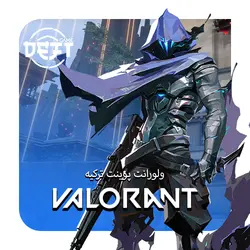 ولورانت پوینت ترکیه | Valorant Point TR