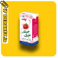 میلک شیک شیر توت فرنگی استریل پاکتی ۲۰۰ سی سی