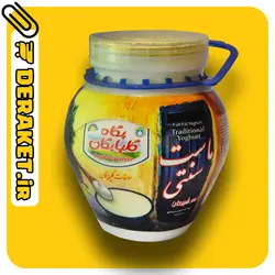 ماست سرشیر دار  خمره ای ۱۹۰۰ گرمی ۴/۲ درصد چربی