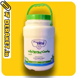 ماست پروبیوتیک دبه ۲۲۰۰ گرمی ۱٫۴ درصد چربی فراسودمند