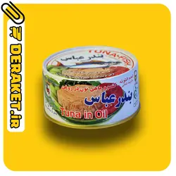تون ماهی بندرعباس در روغن قوطی ۱۸۰ گرمی آسان باز شو