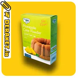 پودر کیک آناناسی ۵۰۰ گرمی