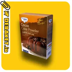 پودر کیک کاکائویی ۵۰۰ گرمی