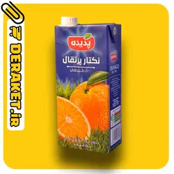نکتار پرتقال یک لیتری پاکتی پدیده