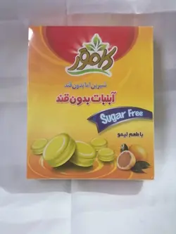 آبنبات با طعم لیمو کامور