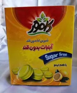 آبنبات بدون قند کامور (طعم لیمو)